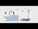 Patientenheber BIRDIE EVO