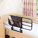 Seitengitter PIVOT-RAIL – Rehastage