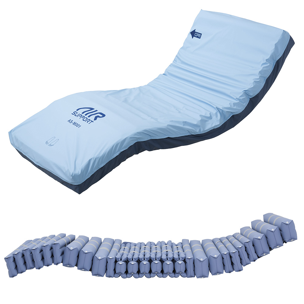 Wechseldruckmatratze Nagomi AS-M001 – Air Support 