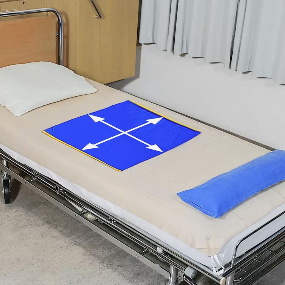 Umlagerungstuch CareGlide, Modell 1: 70 x 70 cm