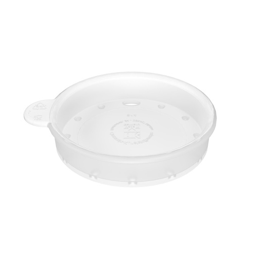 [82-41500] Therapeutischer Trinkdeckel (ø 70 mm) / M814 zu Becher Ornamin